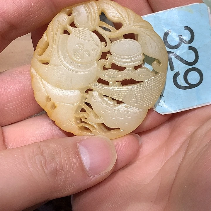 和田玉未镶嵌挂件