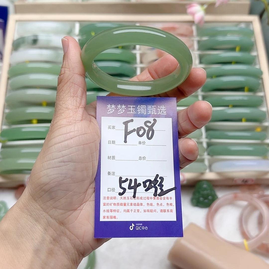 石英质玉手镯未镶嵌❤️**