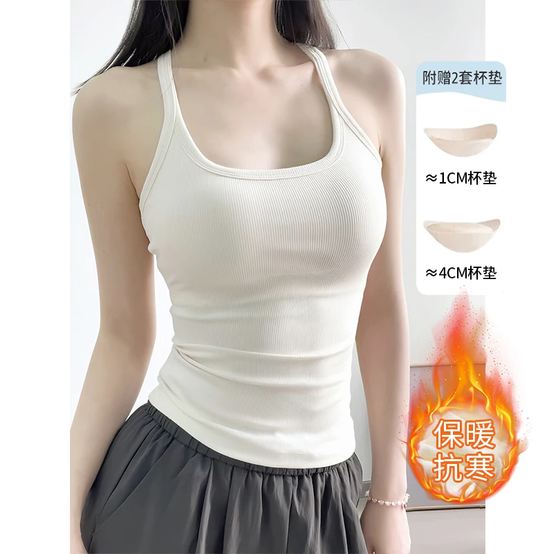 lulu同款平替ebb百搭秋冬吊带内衣自带胸垫收腰修身显瘦工字背心