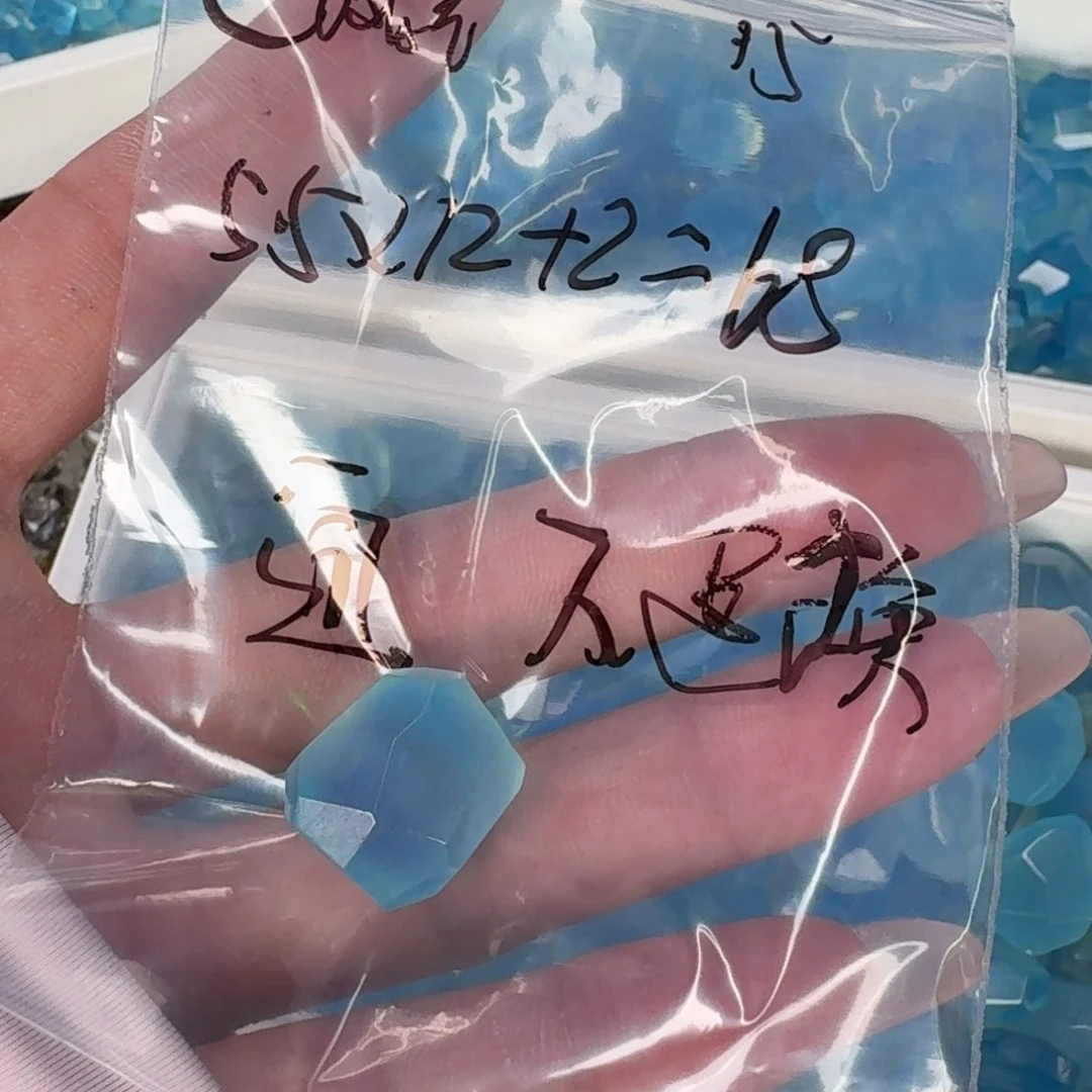 是***”水晶珠宝半成品未镶嵌