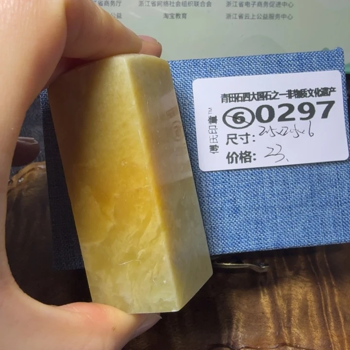 青田石青田石雕厂家直销