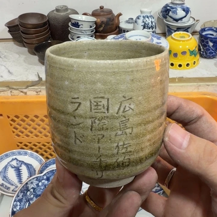 陶瓷推荐第二名20包邮
