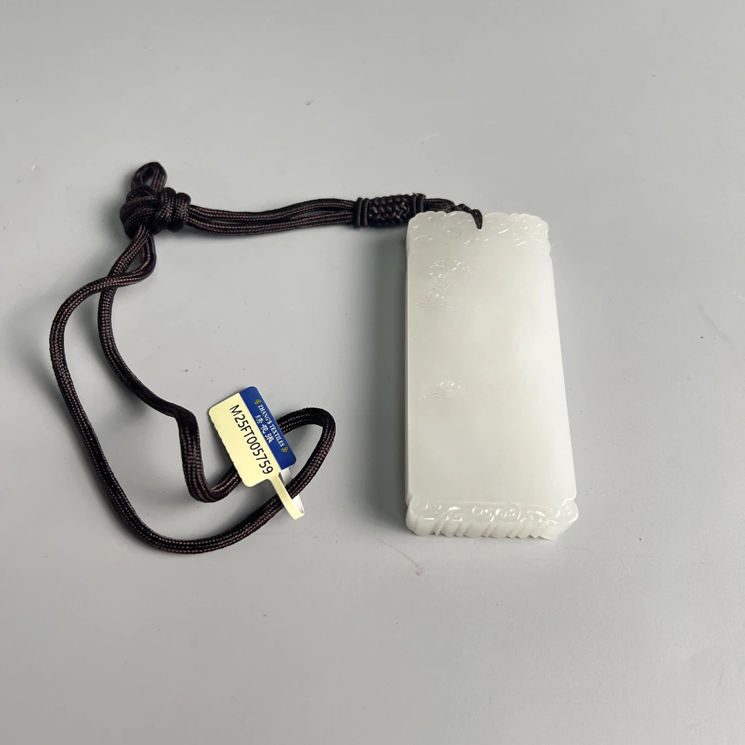 M25FT005759 - 和田玉平安无事牌