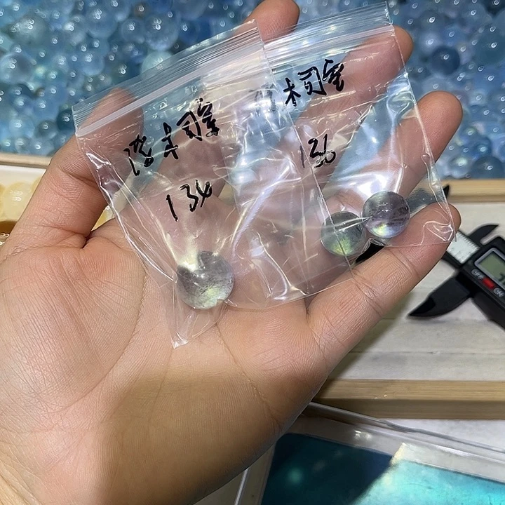 水晶珠宝半成品未镶嵌浮**空海蓝宝单珠3颗