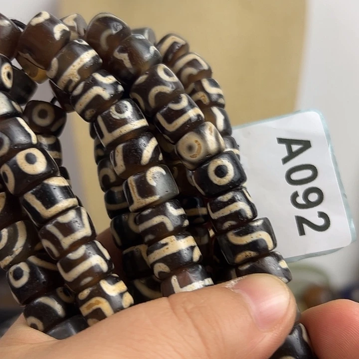 劈***丁玛瑙/玉髓颈饰未镶嵌