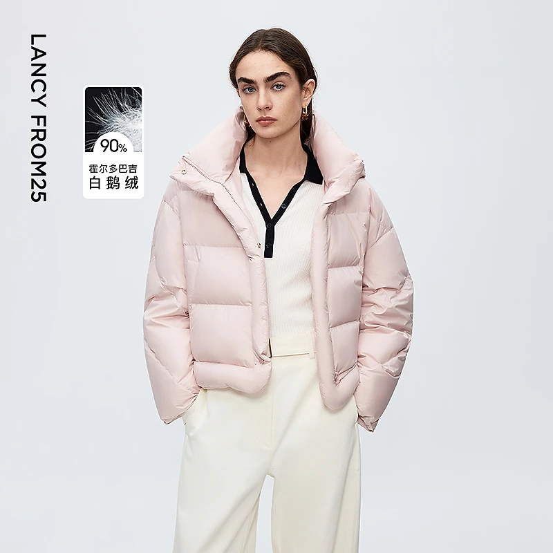 朗姿霍尔多巴吉白鹅绒立领修身连帽羽绒服通勤风外套女2025年新款