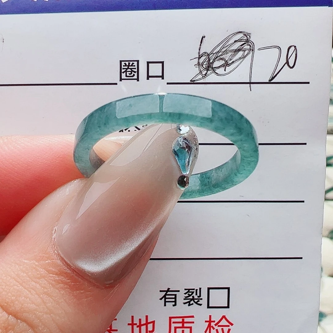 未镶嵌戒指翡翠戒指
