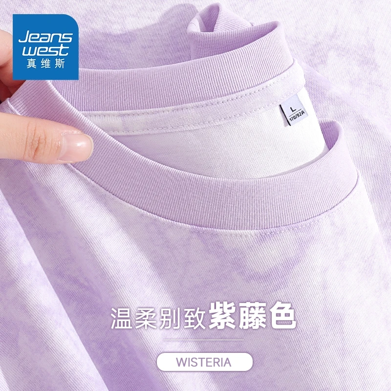 真维斯扎染短袖t恤女夏季2025新款宽松大码体恤半袖上衣休闲圆领X