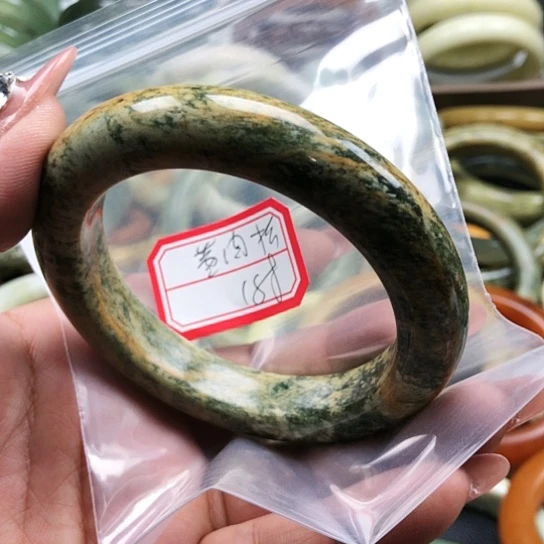 蛇纹石玉手镯未镶嵌黄*松