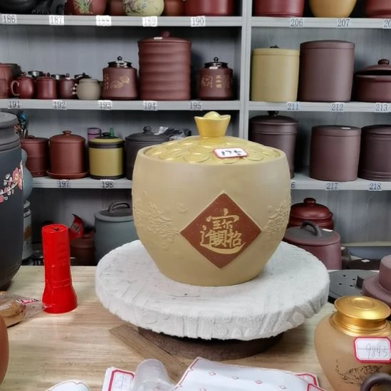 紫砂茶叶罐正品两斤装175