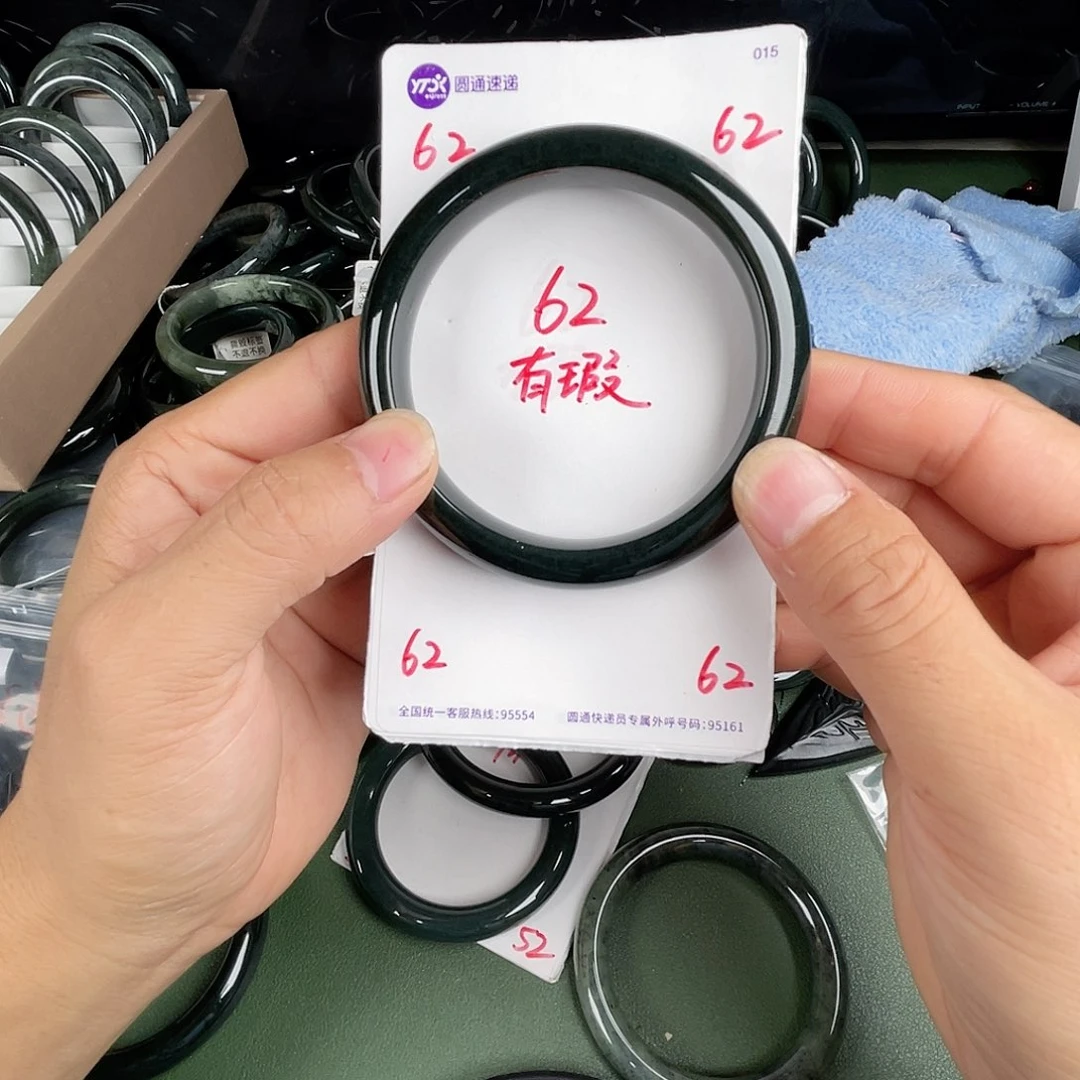 浠***宝未镶嵌手镯和田玉