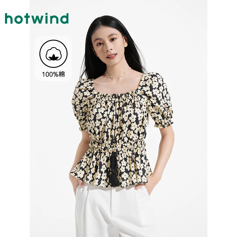【热风商场专柜同款】2025年新款女士印花碎花气质复古法式衬衫