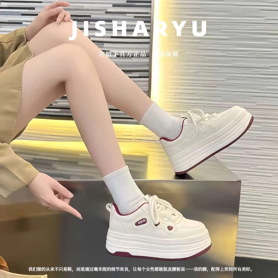 加肥加宽大码女鞋休闲风软底厚底小白鞋百搭轻便增高时尚板鞋