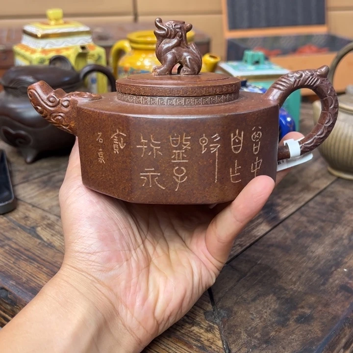 紫砂壶紫砂壶作品