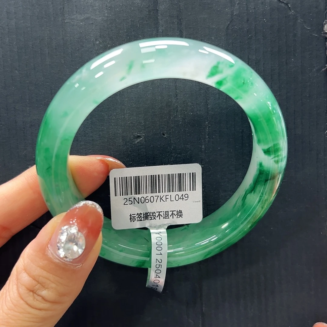 石英质玉（非洲翠）手镯未镶嵌➕艳艳57.3
