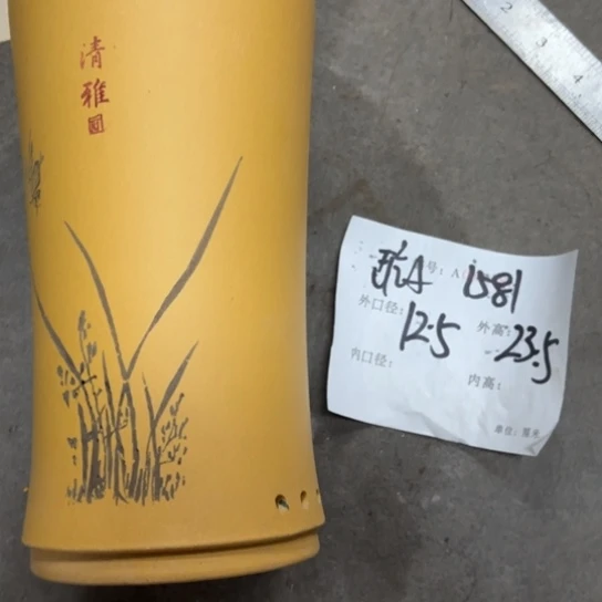 紫砂花盆花卉工艺