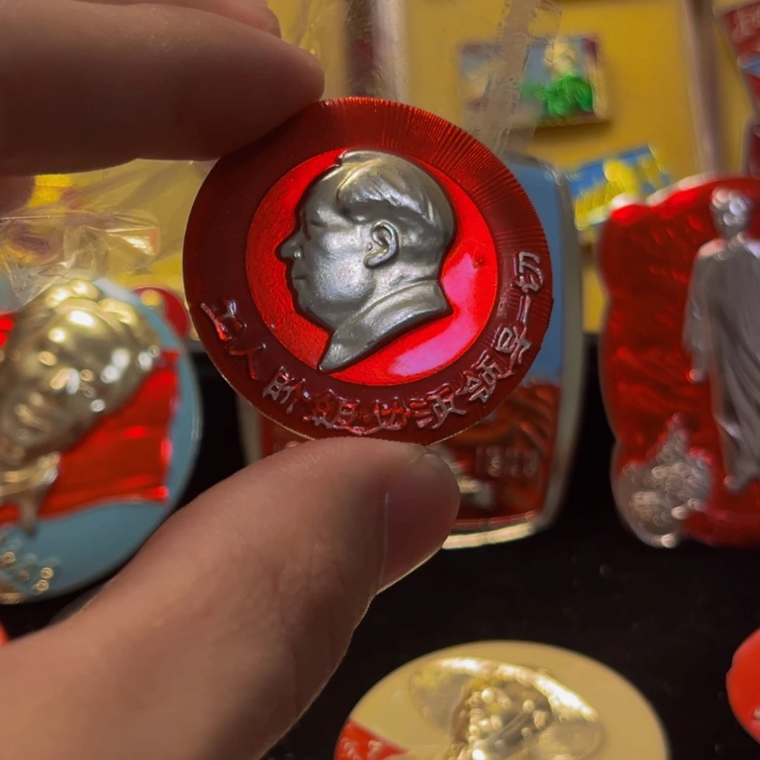 赤***轮其他普通金属111111111111