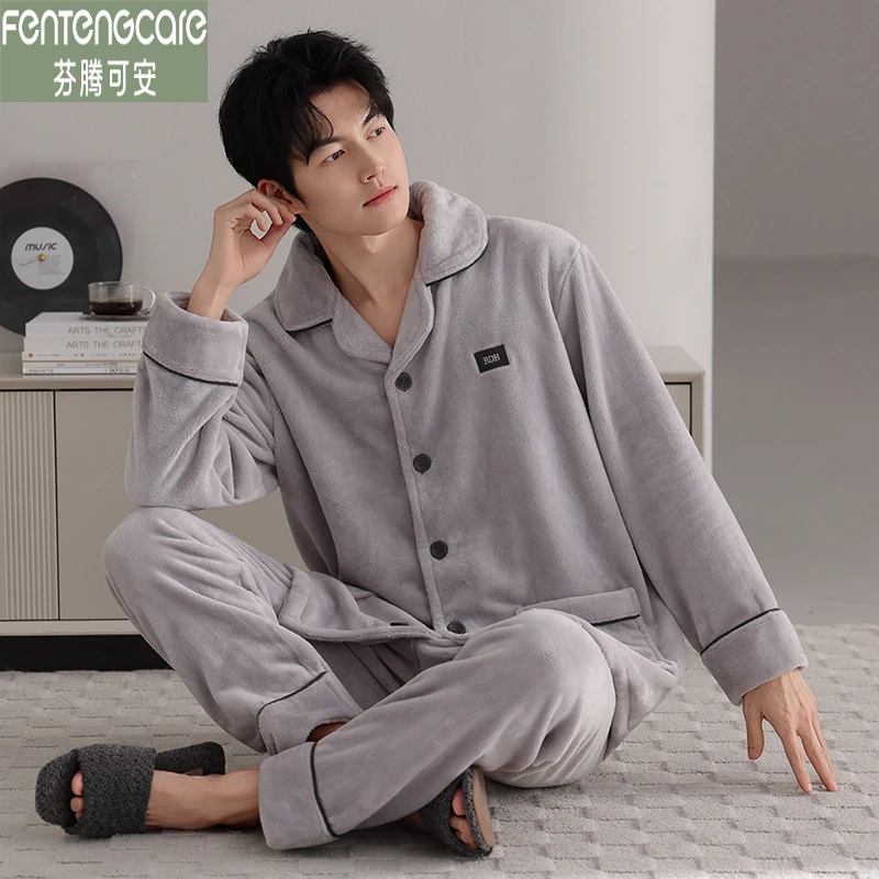 芬腾可安冬款法兰绒睡衣男加厚保暖冬季加绒大码青少年男士家居服
