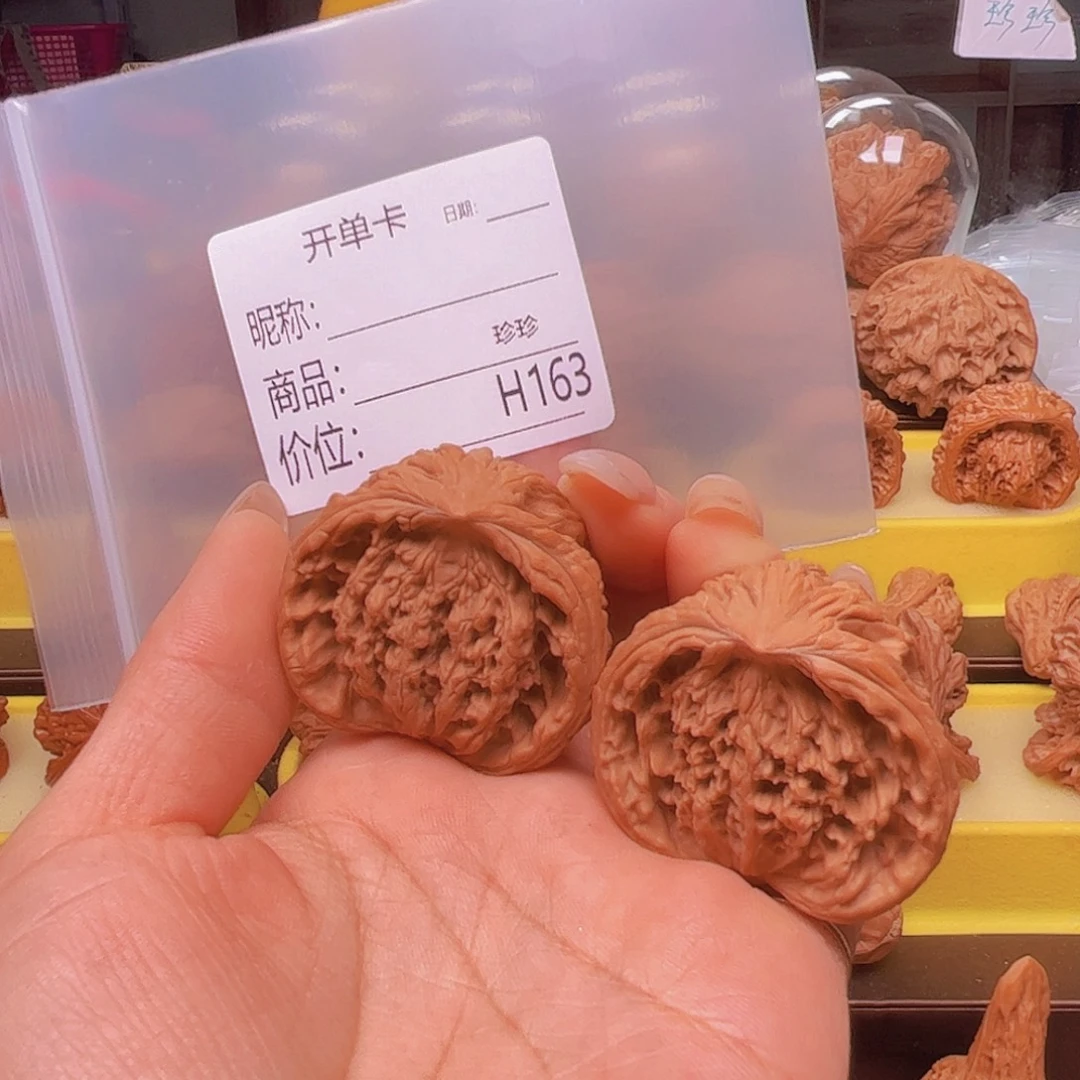 吊坠文玩核桃虎蛇