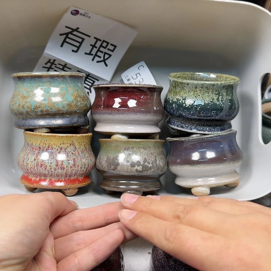 罐陶瓷工艺与艺术