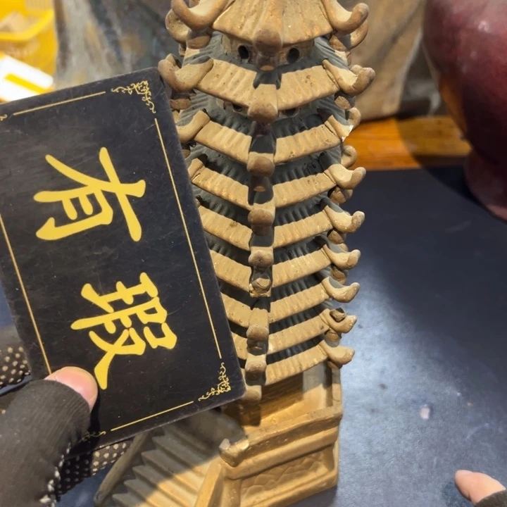 瓷片里****）拾六家的瓷器瓷器