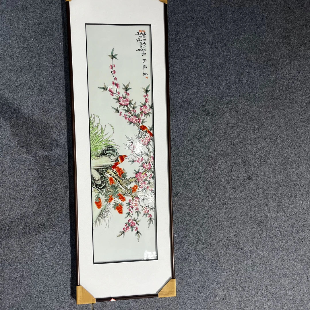 国检鉴证中心-陶瓷-手绘瓷板画