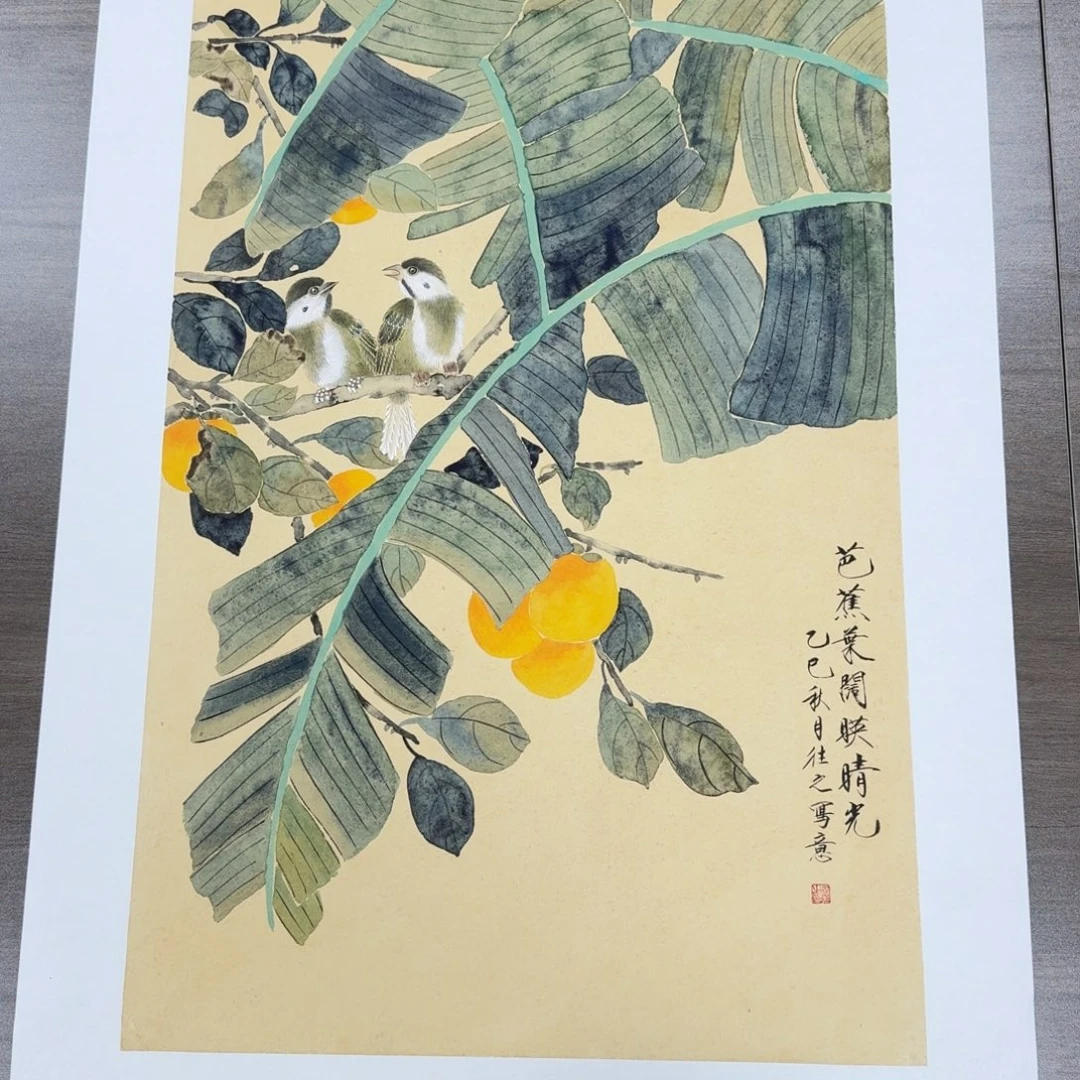 国画国画作品山水花鸟