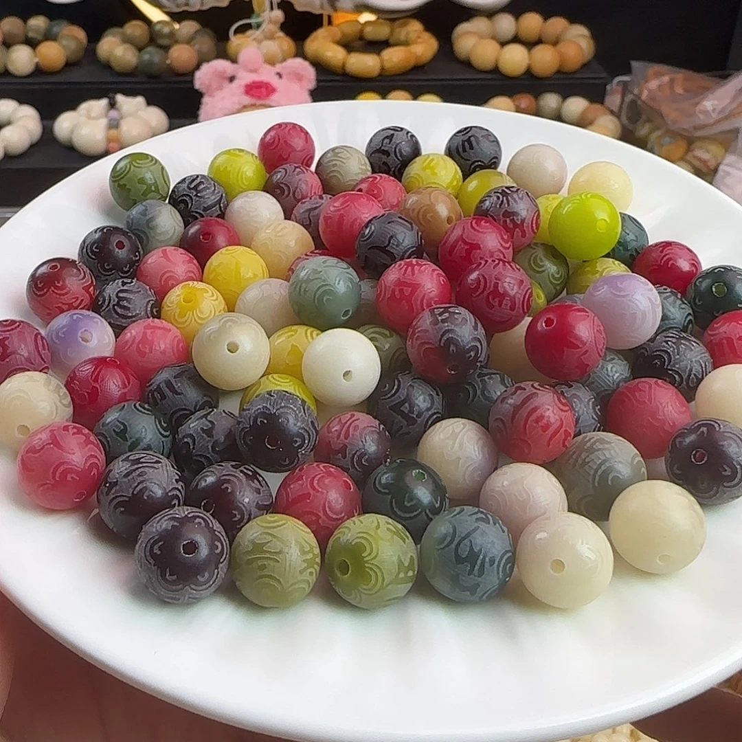 菩提根/象牙果手串卡12多宝箴言120颗