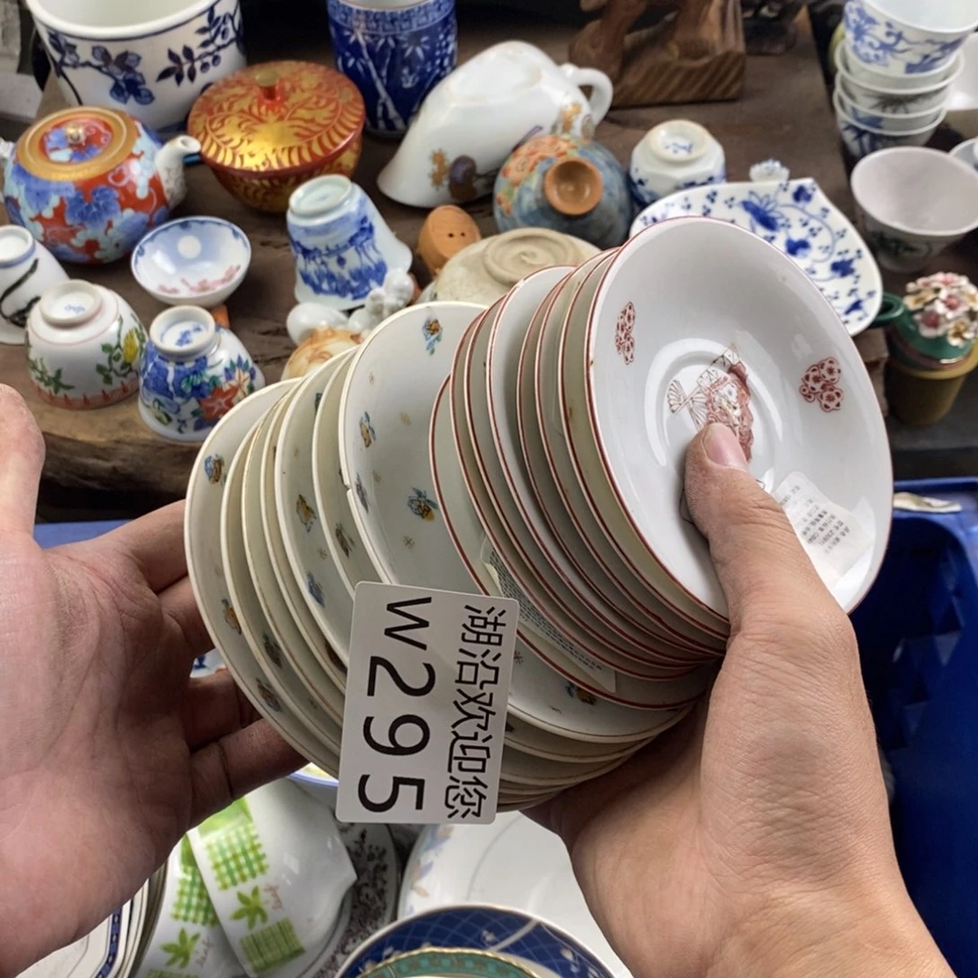 湘***师瓷器口，瓷器瓷器的时候