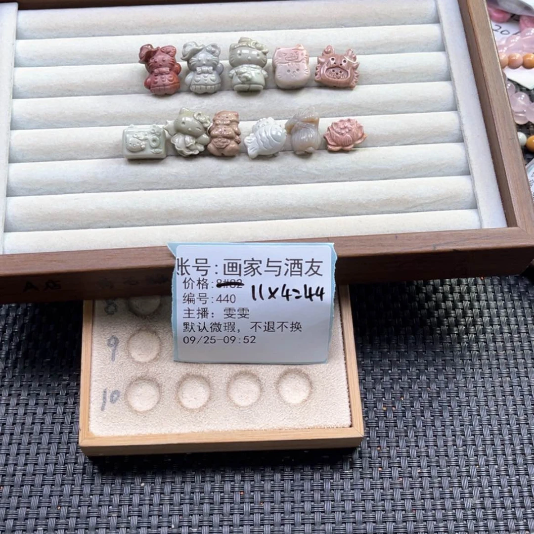 【闪购商品】未镶嵌石英质玉珠宝半成品画***友