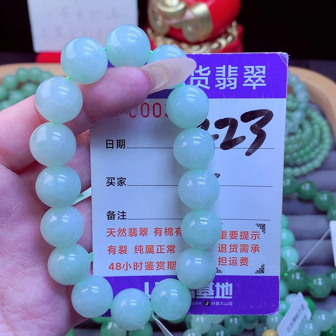 毛衣链未镶嵌翡翠
