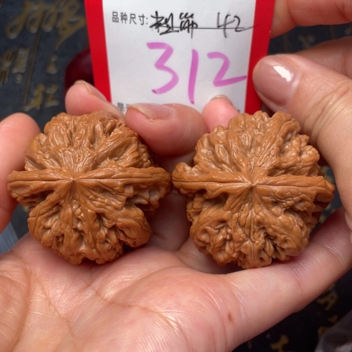 吊坠桃核文玩的好