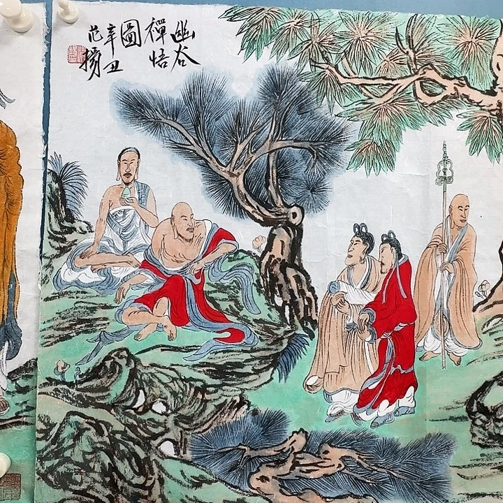 竖款书画12695339538869985