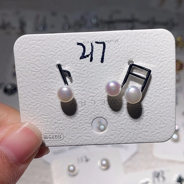 耳饰淡水珍珠未镶嵌