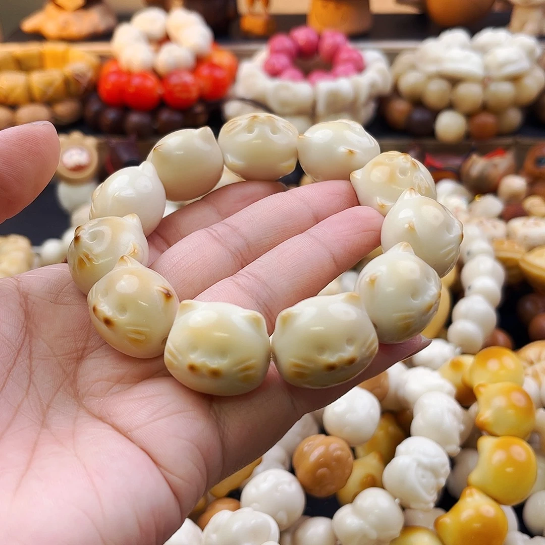 手串菩提根/象牙果叮当猫