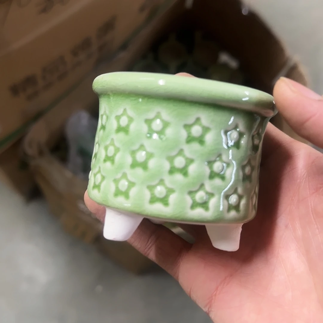 陶瓷福利局·自动合并订单·一个个买凑9元发·