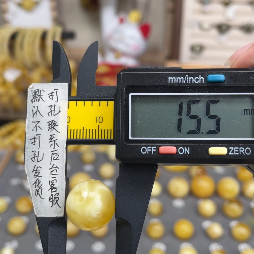 蜜蜡未镶嵌裸石82