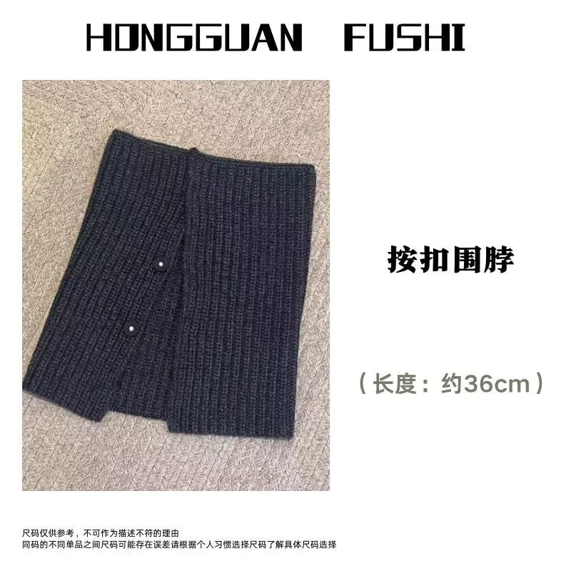 H·G【百搭围脖】3172 新款百搭时尚韩系围巾围脖