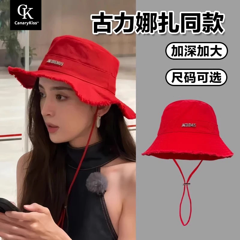 Canary Kiss设计师联名款古力娜扎同款红色渔夫帽女防晒遮阳帽子