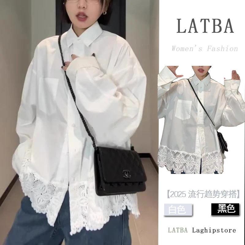 法式白色长袖衬衫女早春2025新款轻奢高级感独特别致内搭打底上衣