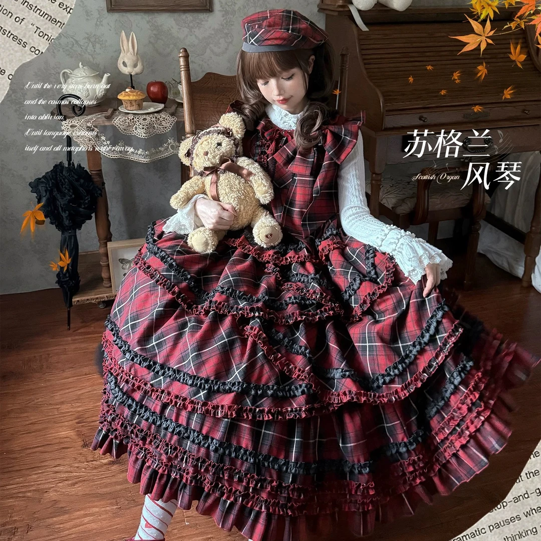 【定金】原创lolita苏格兰风琴jsk甜心贩售机红格段段秋冬轻lo裙