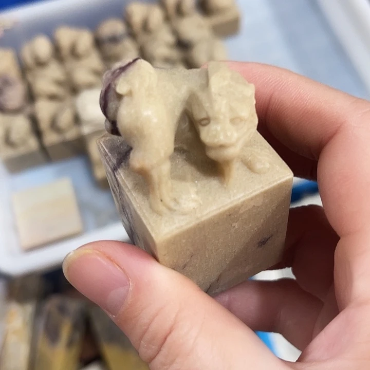 昌化石所见即所得