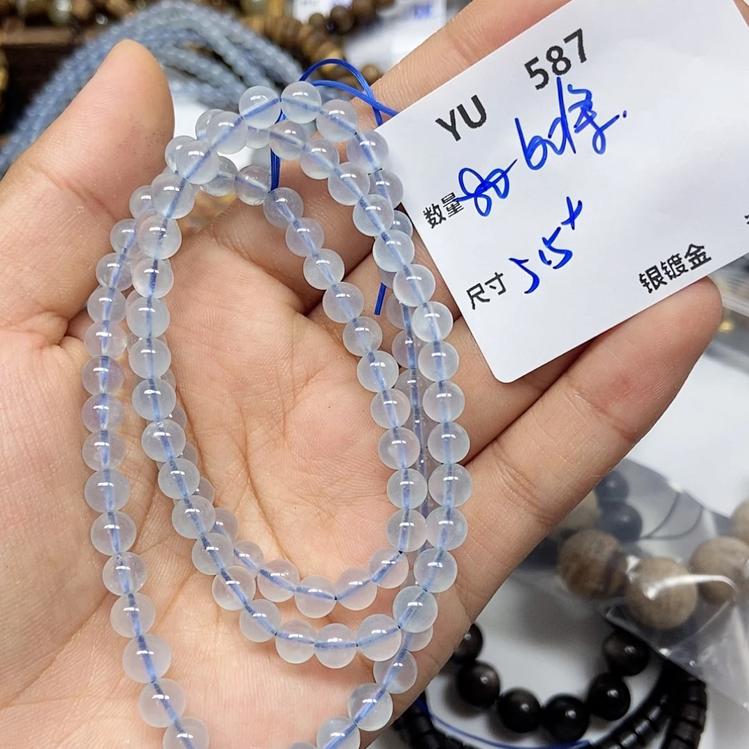 海蓝宝石手链银S925镶嵌YU587