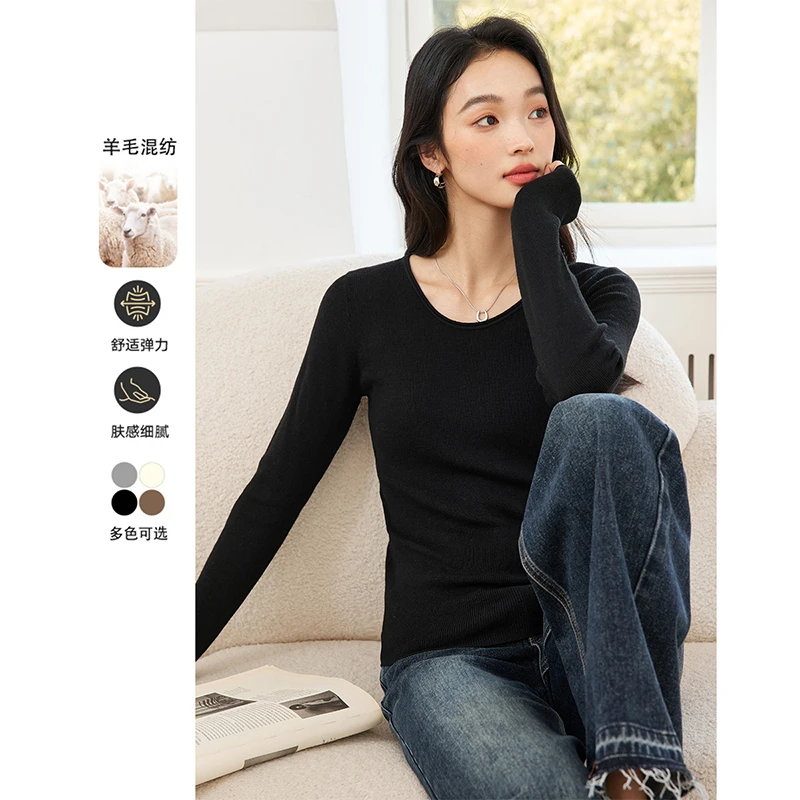 *梵希蔓法式慵懒长袖针织衫女秋修身显瘦羊毛打底上衣73258/73695