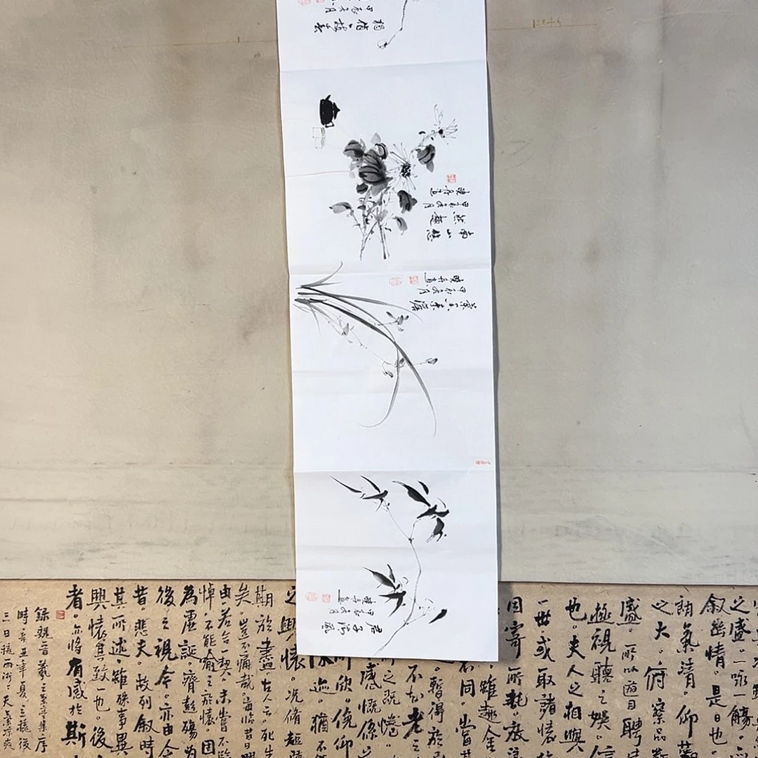 国画113 啦啦啦啦啦啦啦啦啦