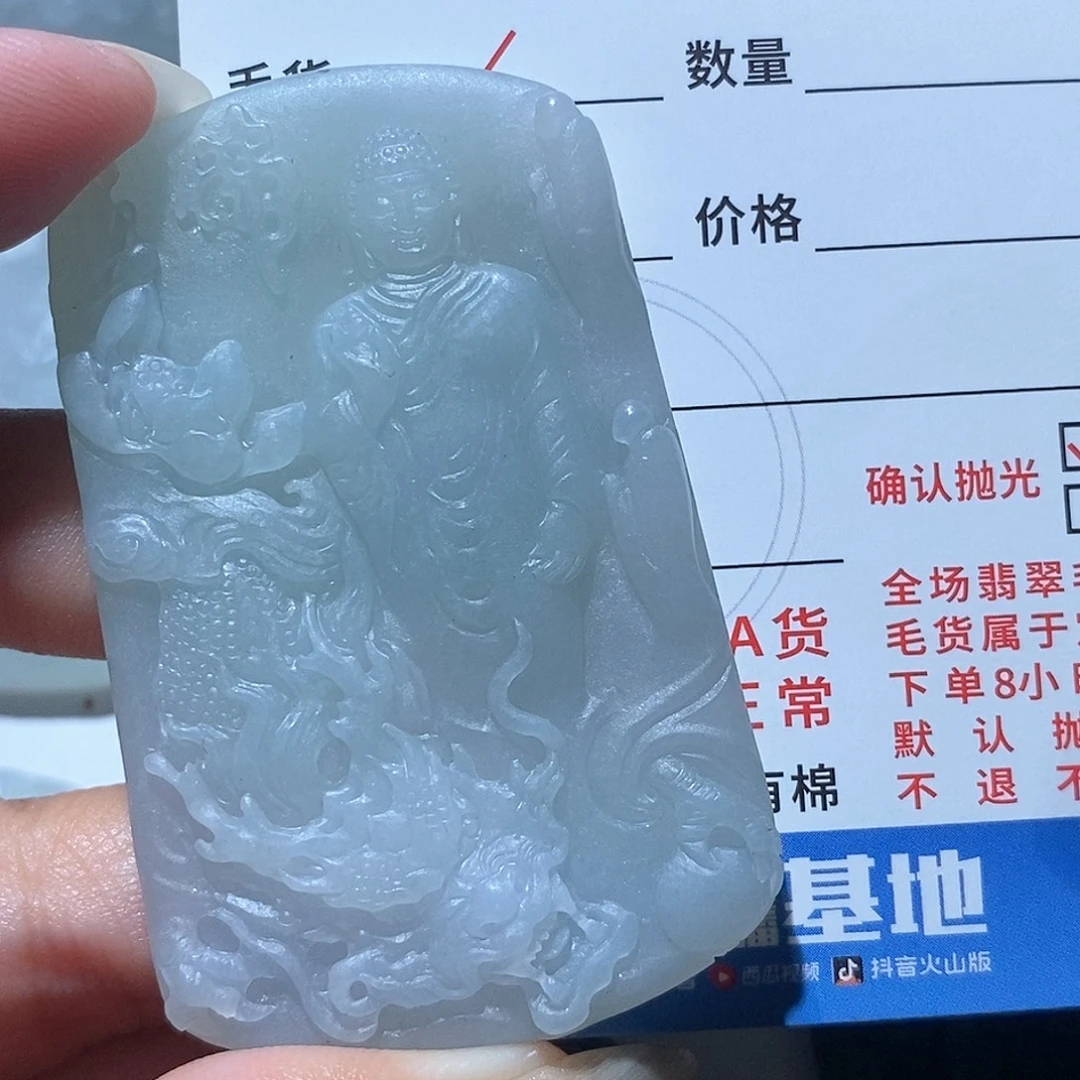 未镶嵌定制翡翠翡翠