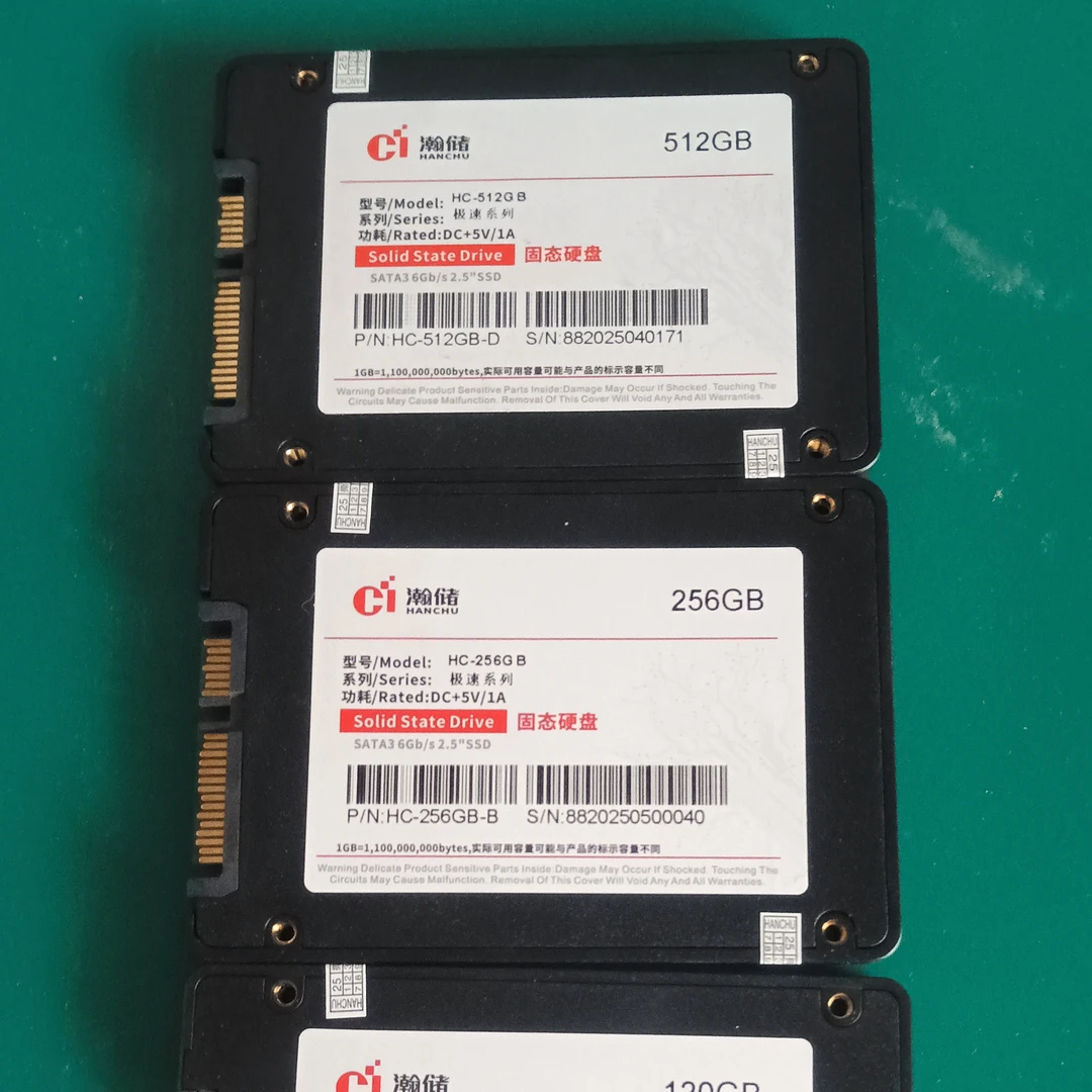 全新固态硬盘sata3接口台式机笔记本一体机通用硬盘