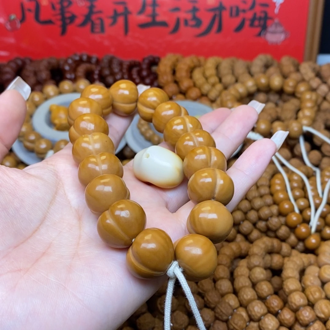 鲨***圈猴头二等18尺屁桃➕爱心配饰