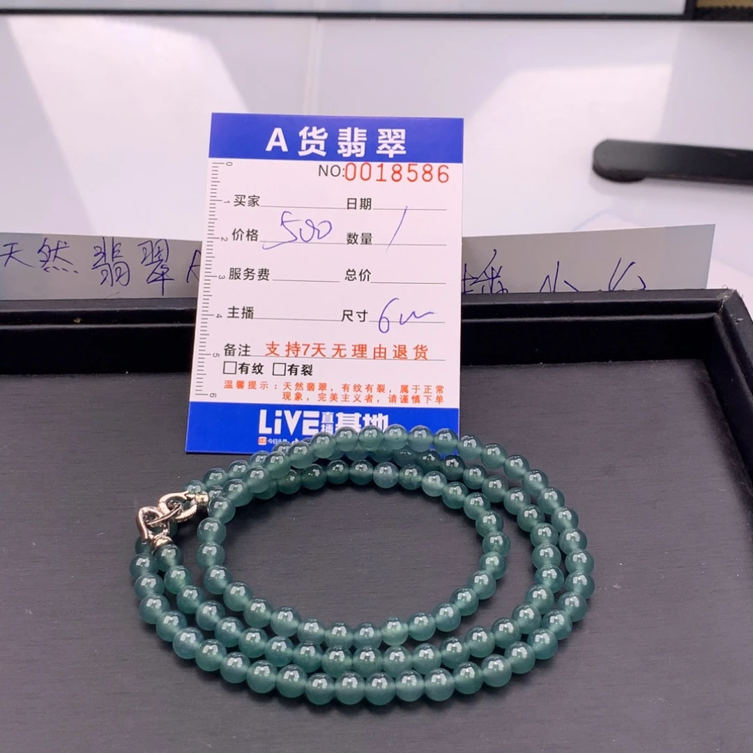 翡翠未镶嵌手链多样性