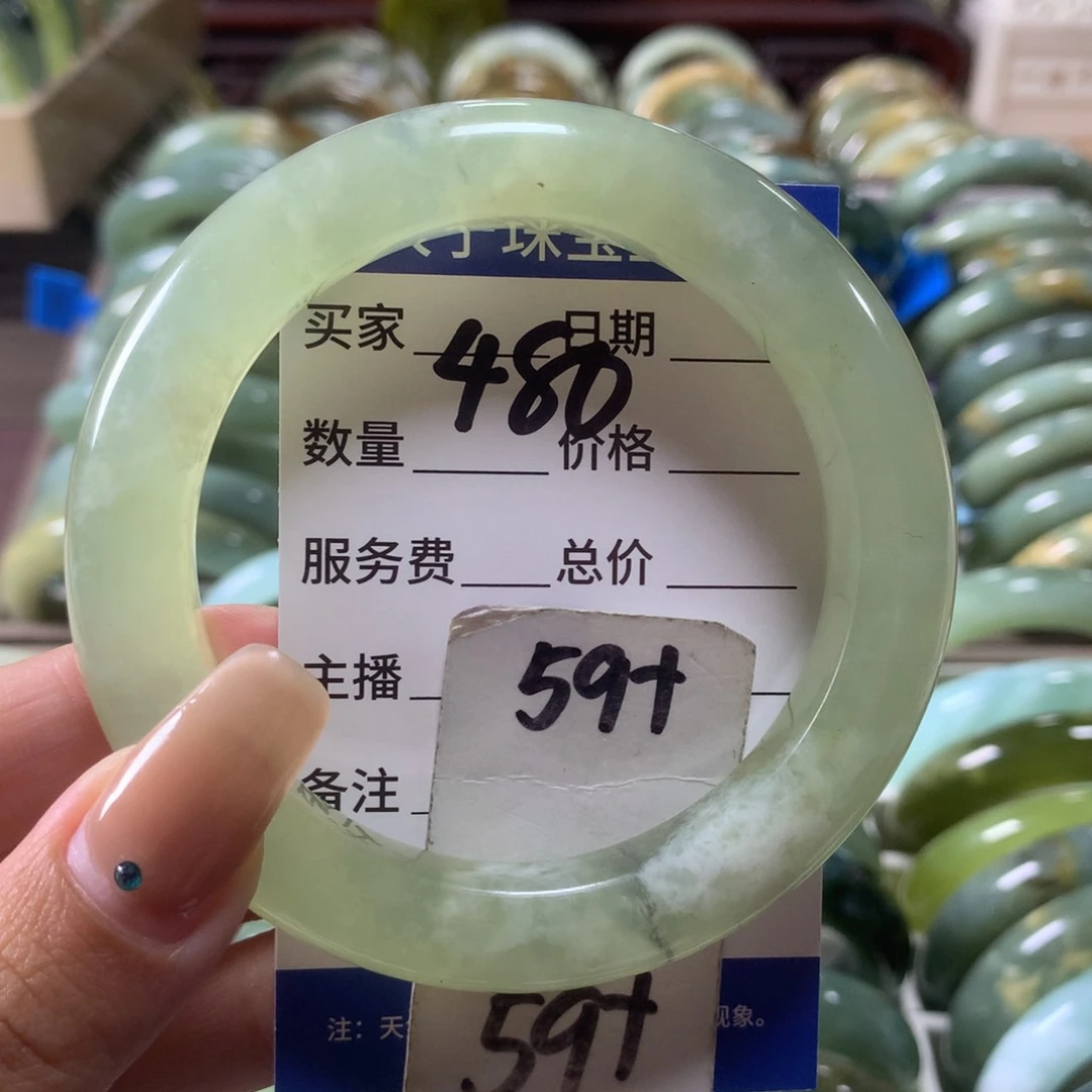 蛇纹石玉未镶嵌手镯480